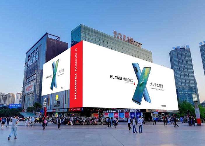 徐家匯廣告發(fā)布公司 專業(yè)廣告發(fā)布服務(wù)解決方案